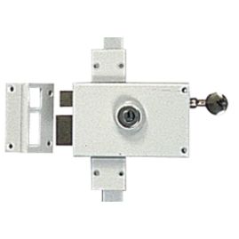 SERRURE HORIZONTALE ISEO